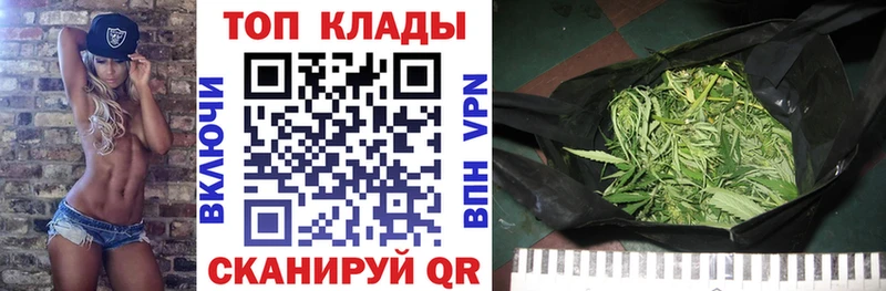 Купить наркотики цена Ипатово Бошки Шишки Амфетамин Гашиш Меф мяу мяу