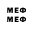 Марки NBOMe 1,8мг Nexon 95