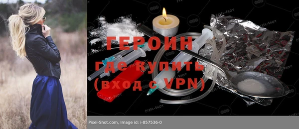 герыч Алзамай