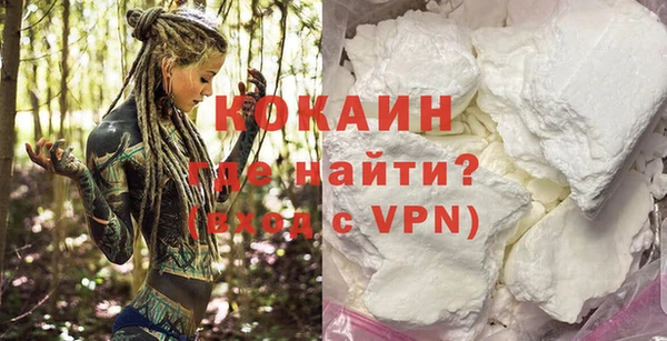 скорость Нязепетровск