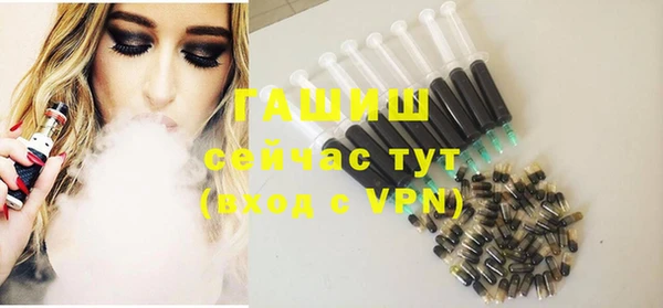 мет Алексеевка