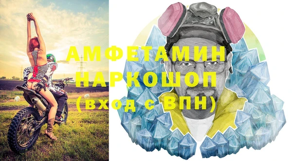 скорость Нязепетровск
