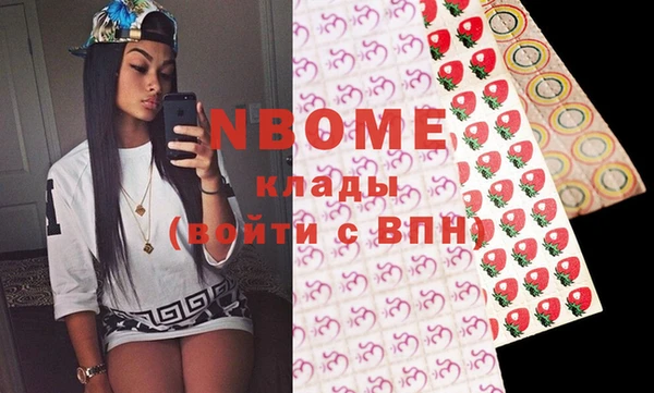 мет Алексеевка