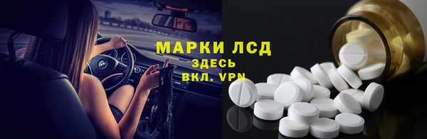 мет Алексеевка