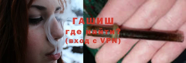 apvp Няндома