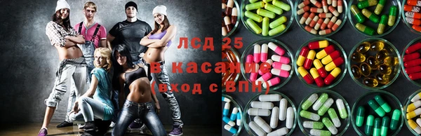 соль курить ск Алексин