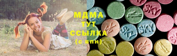 прущий лед Абинск