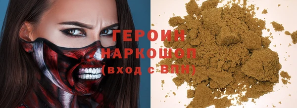 амфетамин Нягань