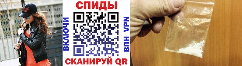 darknet формула  купить закладку  Ипатово  Метамфетамин Декстрометамфетамин 99.9% 