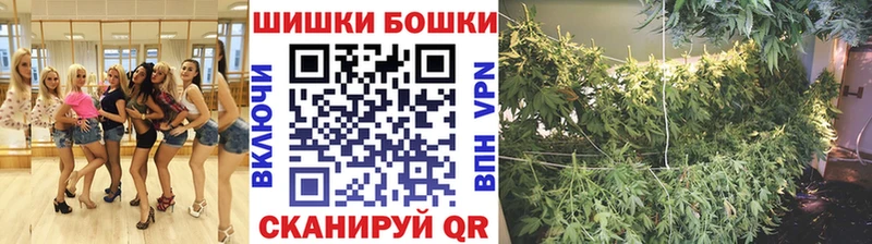 MEGA ONION  Ипатово  Каннабис ГИДРОПОН 